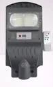 50w LED Solar Street Light