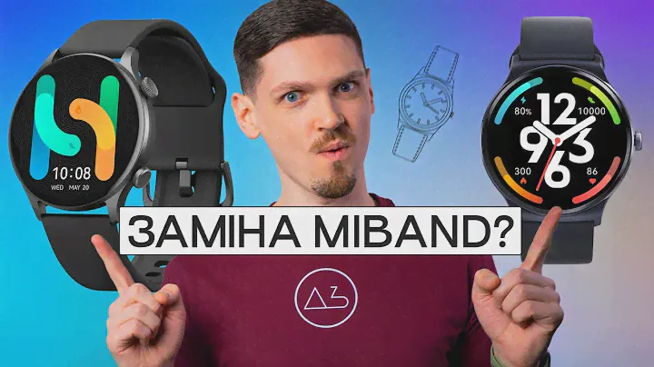 До 2000 грн та адекватна автономність | Haylou Solar Plus та Solar Lite
