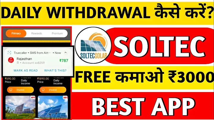 Online paisa kaise kamaye||soltec solar earning app||soltec solar earning app kab tak||real or fake|