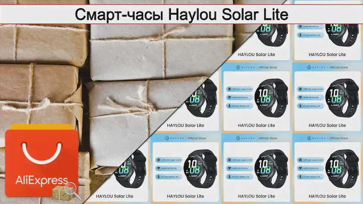 Смарт-часы Haylou Solar Lite | #Обзор