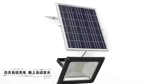 Waterproof IP65 Solar Flood Lights 10W 20W 30W 50W 100W