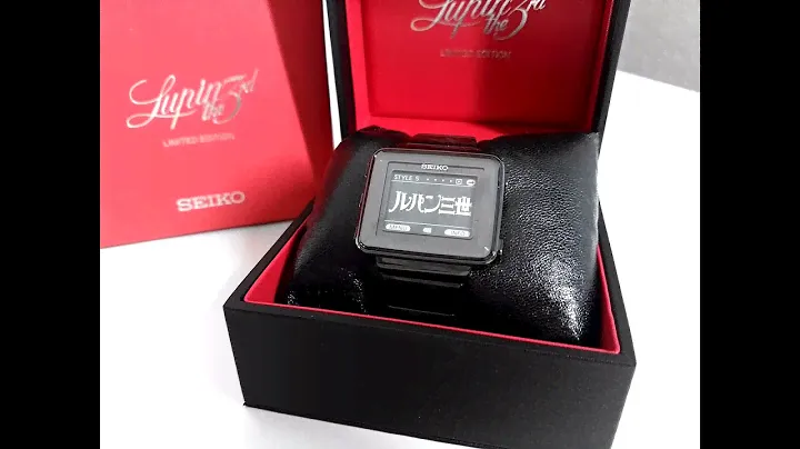 SEIKO SPIRIT SMART Solar Radio EPD Digital Watch " Lupin the Third " LIMITED EDITION S771-0AA0