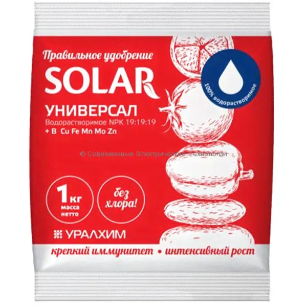 Комплексное водорастворимое удобрение Универсал Solar 19:19:19+МЭ (1кг)-0