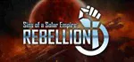Sins of a Solar Empire: Rebellion🎮Change data-0
