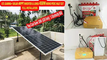UTL GAMMA+ SOLAR rMPPT INVERTER & LONGI 450W MONO PERC HALF CUT SOLAR PANEL FULL  INSTALLATION