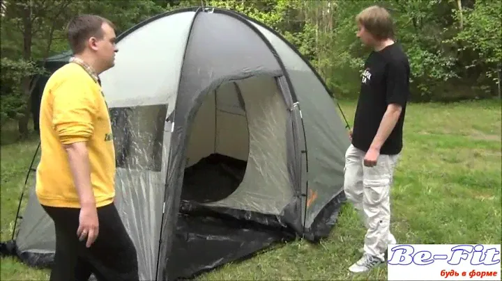 WoodLand WIGWAM 4