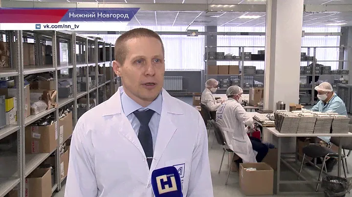 Производство рециркуляторов воздуха SOLAR в Нижнем Новгороде / ГЗАС им. А.С.Попова