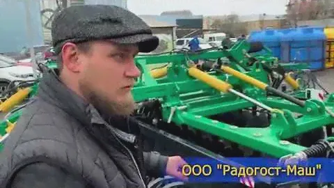 Дисковая борона "Бабочка" с возможностью транспортировать по дорогам общей сети