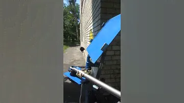 Солнечный трекер( solar tracker)