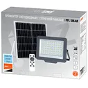 Прожектор светодиодный 150Вт 1500Лм 6500К IP65 с солнечными панелями PFL SOLAR 150 6500K IP65 .5044425 Jazzway
