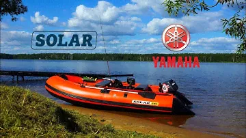 Лодка SOLAR 380 maxima и Yamaha 9.9 GMHS - Мега комплект!