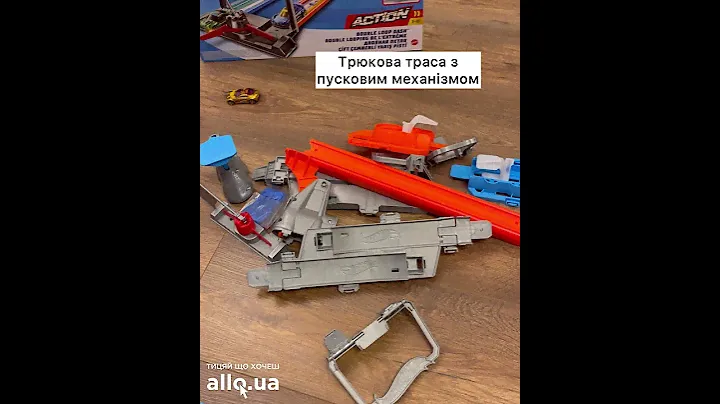 Анпакінг трека Hot Wheels Action Подвійна петля
