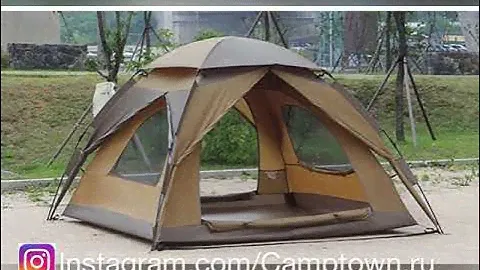 CAMPTOWN Montblanc (палатка Кэмптаун Монблан)