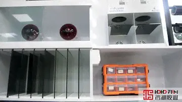 HOHOFILM Magnetron Sputter Window Solar Film Test/ Sputtering Film