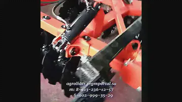 Борона БДМ-2.4х2П усиленная