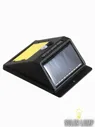 Уличный светильник Solar Lamp С датчиком движения