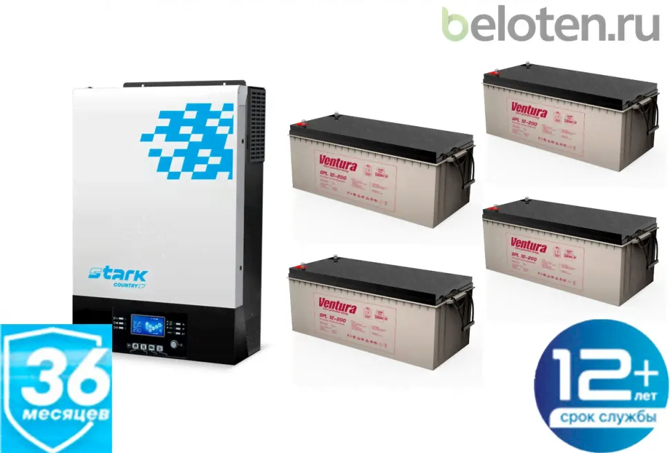 Комплект ИБП Stark Country 5600 INV SOLAR H + АКБ Ventura GPL 12-200 х 4 шт.