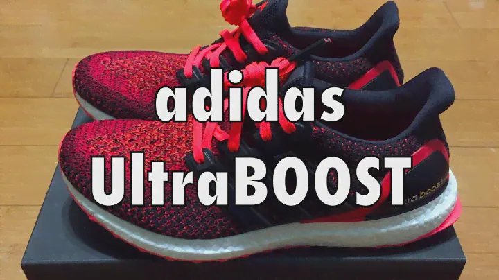 Adidas UltraBOOST - Black/Solar Red