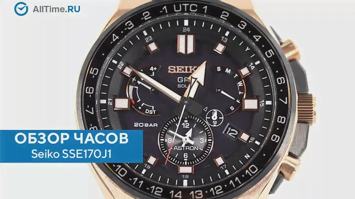 Обзор часов Seiko SSE170J1. Японские титановые наручные часы. Alltime