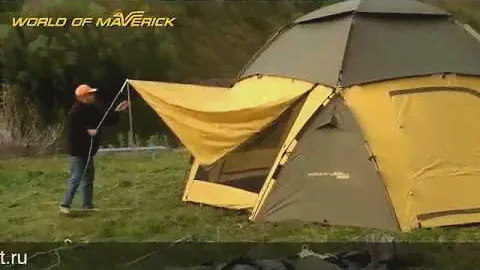 Туристический шатер-тент World of Maverick COSMOS 600