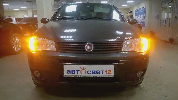 Fiat Albea SOLAR Pro от Light Label г.Йошкар-Ола
