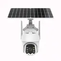 IP-камера на солнечной батарее YouSmart Intelligent Solar Energy Alert PTZ Camera 4G White (Q5PRO)