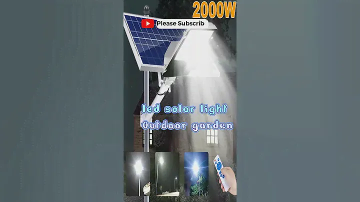 led solar light 2024