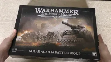 Solar Auxilia Battle Group - Unboxing (HH)