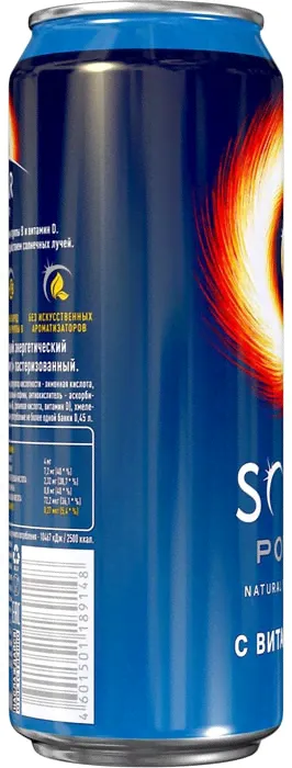 Напиток Solar Power энергетический 450мл-1