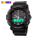 SKMEI Solar Power Analog-Digital Wristwatch