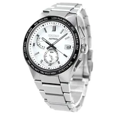 SEIKO ASTRON NEXTER SBXY049 White Titanium Dual Time Solar Men Watch Japan Gift
