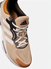 Кроссовки мужские adidas Solar Control