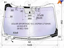 Стекло лобовое (Атермальное / Обогрев щеток / Датчик дождя) Kia Sportage 10-16 XYG | Арт. SOLAR-SPORTAGE-10-L-VCPSH LFW/
