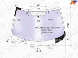 SOLAR-MAZ-3-09-L-VCP LFW/X - Лобовое стекло (XYG) Mazda 3 BL (2009-2013)