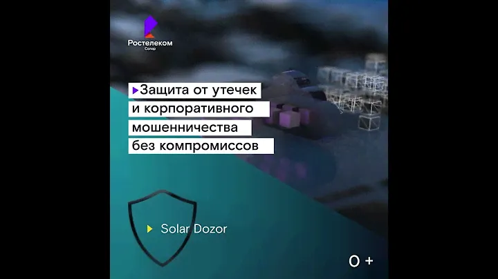 Solar Dozor 2