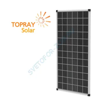 Солнечная батарея TopRay Solar поликристаллическая 340 Вт (5BB)-0