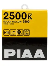 Лампа накаливания PIAA BALB SOLAR YELLOW 2500K HY110 (H11) Артикул: HY110-H11
