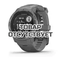 Умные часы Garmin Instinct Solar Flame Red