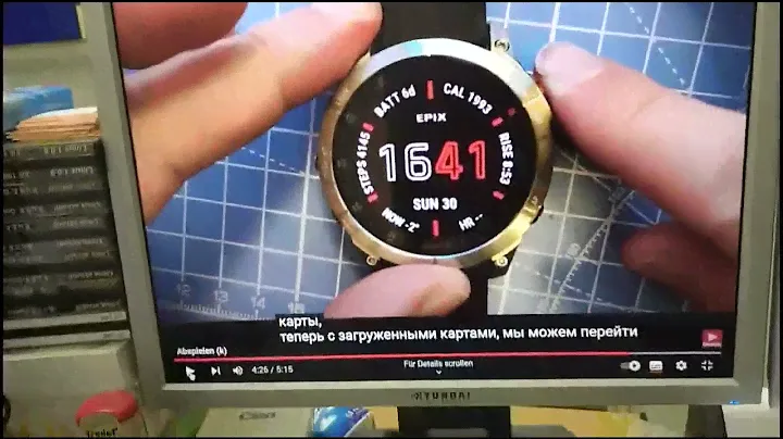 загрузка карт на часы GARMIN FENIX 7 X SOLAR 6 августа 2024 года 3 часа 59 минут