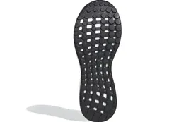 Кроссовки мужские Adidas Solar Drive 19