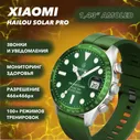 Cмарт часы Xiaomi Haylou Solar Pro LS,Умные часы зеленые,Глобальная версия