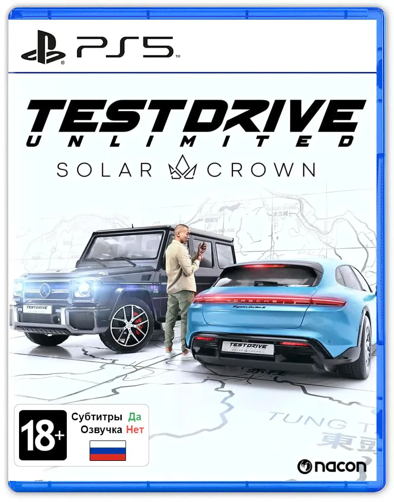Игра Test Drive Unlimited Solar Crown (PS5)