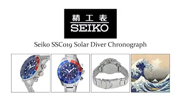 Seiko SSC019 Prospex Solar Diver Chronograph