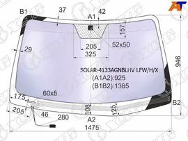 Стекло лобовое (Атермальное Обогрев щеток) Hyundai Santa Fe 05-12 (SOLAR-4133AGNBLHV LFW/H/X)