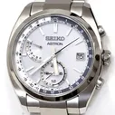 [Excellent] SEIKO Astron SBXY009 Silver Titanium Radio Solar Mens Watch in Box