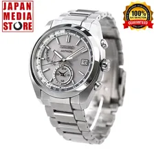 Seiko Astron SBXY009 Titanium World Time Radio Solar Men Watch Made in Japan NEW