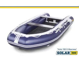 Надувная лодка Solar (Солар)-350 К (Максима) Синий