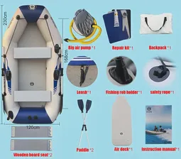 Solar Marine 7,54 ФУТА, Портативный Надувной Каяк на 3 персоны, Шлюпка, Рыбацкая лодка, Плот, Каноэ, Воздушный коврик на полу С аксессуарами