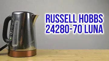 Распаковка RUSSELL HOBBS 24280-70 LUNA