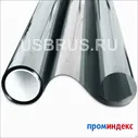 Солнцезащитная пленка USB (Ultra Solar Block) Silver 15 Светлое Зеркало